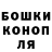 КЕТАМИН VHQ Vasil Kovbasnuk
