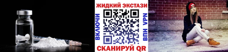 Купить где  Волчанск  БУТИРАТ оксибутират 