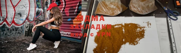 дмт Алексин