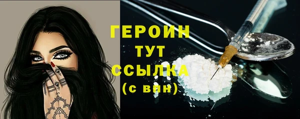 mdpv Сатка