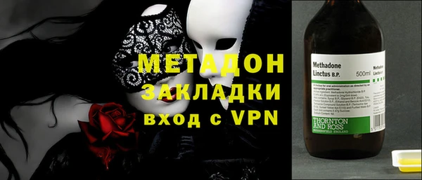 кокс Алексеевка