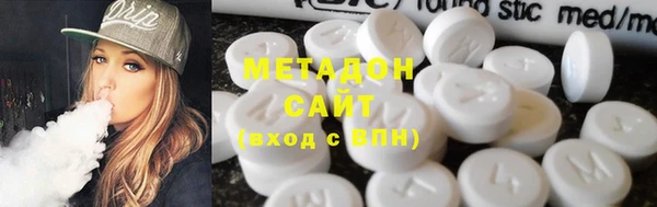 дмт Алексин
