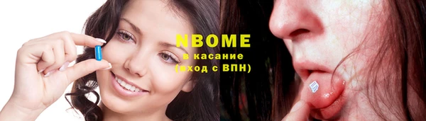 кокс Алексеевка