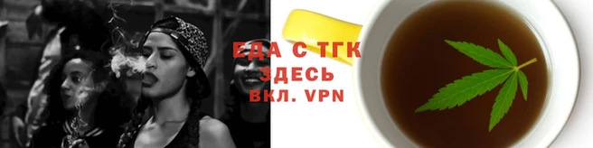 кокс Алексеевка