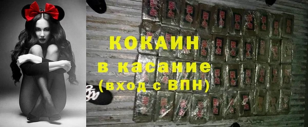 кокс Алексеевка