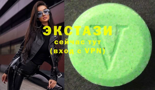 дмт Алексин
