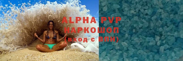 кокс Алексеевка