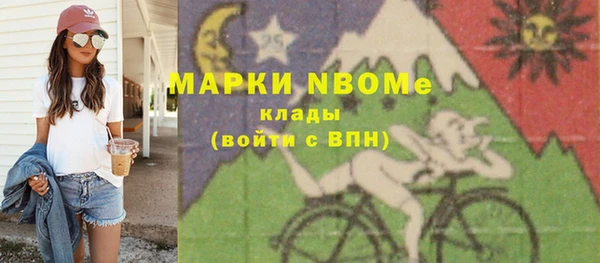 дмт Алексин